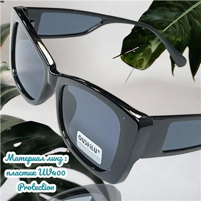 Очки солнцезащитные женские Арт 8307/1 №9