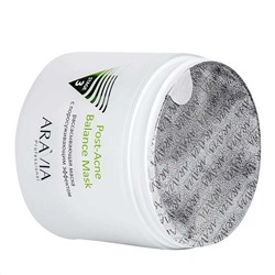 Aravia Маска для лица с поросуживающим эффектом для жирной и проблемной кожи / Post-Acne Balance Mask, 300 мл