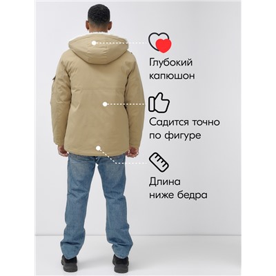 Парка мужская зимняя удлиненная с мехом горчичного цвета 8757G