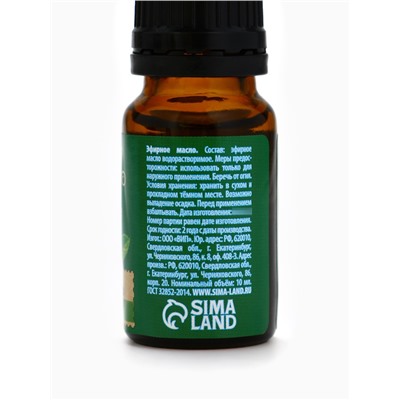 Эфирное масло, набор 6 шт. × 10 мл, Банный дух