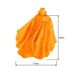 Насадка для швабры Юбка OfficeClen 28 см