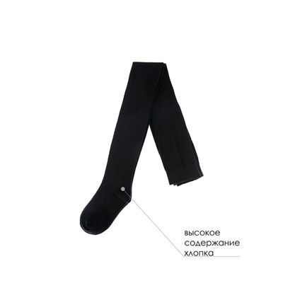 Колготки для девочки