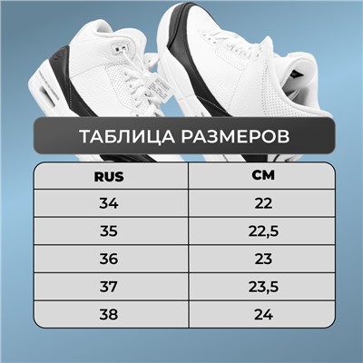 Сапоги-чулки демисезонные Х381-163 белые