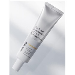 Jmsolution Крем для век и лица с ниацинамидом / Skin Boost Niacinamide All Face Eye Cream 1.0, 30 мл