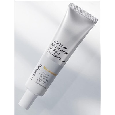 Jmsolution Крем для век и лица с ниацинамидом / Skin Boost Niacinamide All Face Eye Cream 1.0, 30 мл