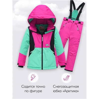 Горнолыжный костюм зимний для девочки розового цвета 9424R