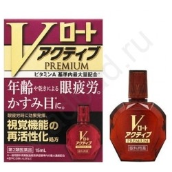 Возрастные капли ROHTO V ACTIVE 11