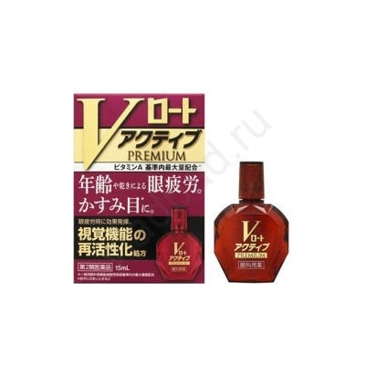 Возрастные капли ROHTO V ACTIVE 11