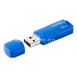 USB Flash  32GB SmartBuy CLUE синий 2.0