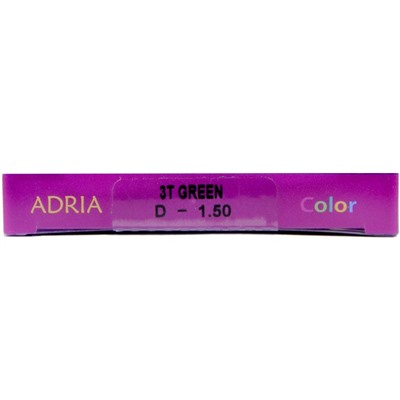 Adria Сolor 3 tone