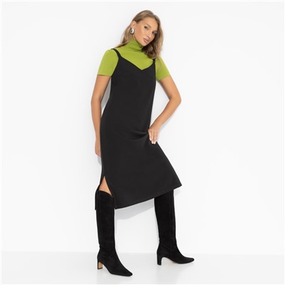 Сарафан с разрезами, Для важных свиданий