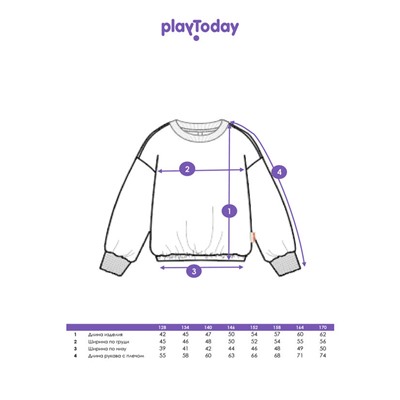 Толстовка трикотажная для девочки