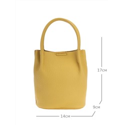 JS-2619-61 бежевая сумка женская Jane's Story