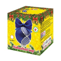 Новогодний шар из фоамирана, сине-серебряный