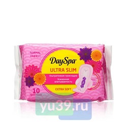 Day Spa Прокладки Ultra Slim Normal, 10шт.