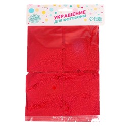 Праздничный занавес голография, 100 × 200 см., цвет красный