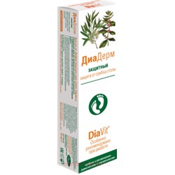 ДиаДерм крем для ног защитный 75мл