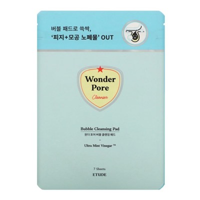 Etude Очищающие пэды для проблемной кожи / Wonder Pore Bubble Cleansing Pad, 7 шт.