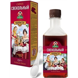Сироп Свекольный Натюрлих-Фреш торговой марки Dr.Shuster Balsam 250 мл, Хиты продаж