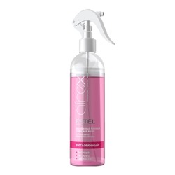 Витаминный двухфазный базовый тоник для волос AIREХ, 100 ml