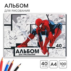 Альбом для рисования А4, 40 листов, на склейке, «Человек-паук»
