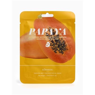 Тканевая, увлажняющая маска для лица «Папайя»