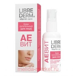 LIBREDERM АЕВИТ Крем для лица питательный тонизирует и освежает уставшую кожу 50 мл