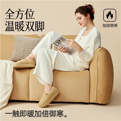Demi-season footwear indoor, non-slip keep warm slippers