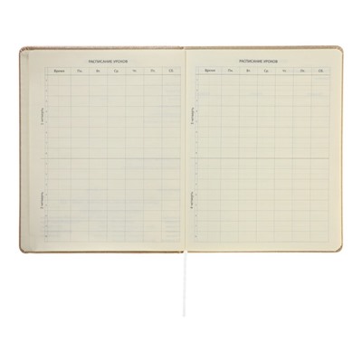 Дневник школьный для 1-11 классов Bow, твёрдая обложка, искусственная кожа, тиснение фольгой, ляссе, 80 г/м²