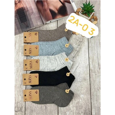 Носки женские короткие
Вязаные короткие
Качественные
Размер. 36-41
Цена. 250₽
Пачка 5 пар.