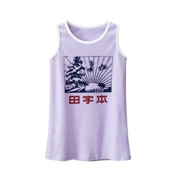 27HOME/GRRR HQ809