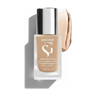 Тональный крем для лица "Fitfinity" тон: 12, dark (10327539)