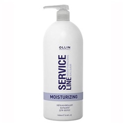 Оллин Професионал Увлажняющий бальзам для волос Moisturizing balsam, Ollin Professional 1000 мл