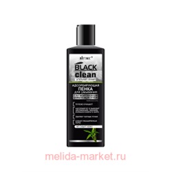 Витэкс Black clean Пенка для умывания адсорбирующая 200 мл