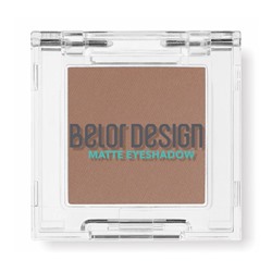 Тени для век "Матовые" тон: 101, пастельный (10327464)