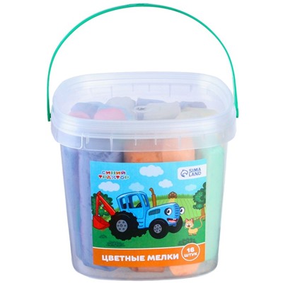 Мелки цветные, 16 штук, 8 цветов «Синий трактор»