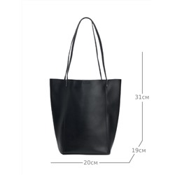 JS-99070-04 черная сумка женская Jane's Story