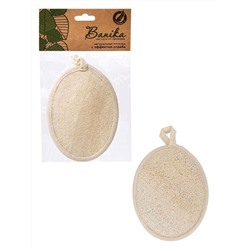 Мочалка"Овал", люфа, 16х12см