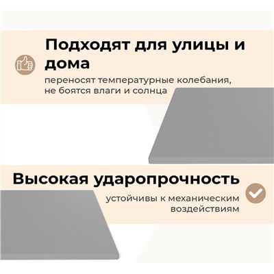 Столешница SHT-TT55 120/80  МДФ/АБС-пластик
                        серый