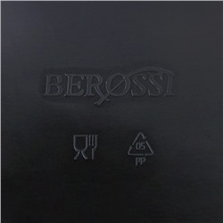 Поднос с ручками BEROSSI «Рондо», пластик, 42.2×28.2×5.2 см, черный