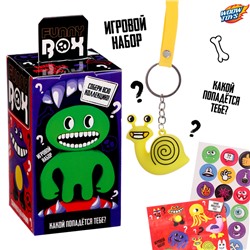 Игрушка - сюрприз Funny box «Монстрики»: детский брелок, наклейки, карточка