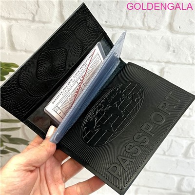 Портмоне для авто документов и паспорта натуральная кожа