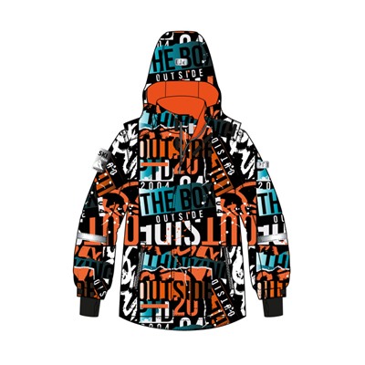 Комплект зимний для мальчика: куртка, брюки