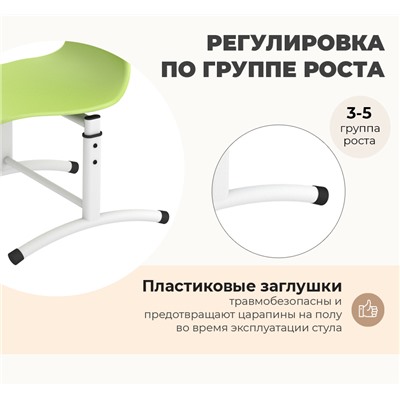 Стул Дельта SHT-S-TN27/3-5
                        д3-5 мятный / белый муар