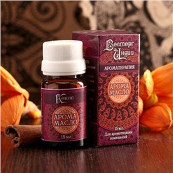 Аромамасло «Восторг Индии», 15 мл, Кокос