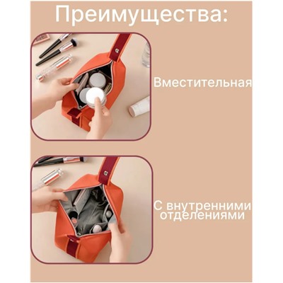 Косметичка женская (в ассортименте) (3695)