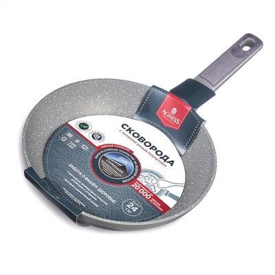 СКОВОРОДА С АНТИПРИГАРНЫМ ПОКРЫТИЕМ PFLUON MARBLE, 24*4,8 СМ