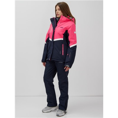 Горнолыжный костюм женский зимний УЦЕНКА розового цвета 02807R