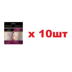 BioCos Мacка для лица двухкомпонентная в саше Лифтинг Эффект 10шт