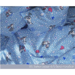 КПБ Зайки бело-голубой яселька с простыней на резинке